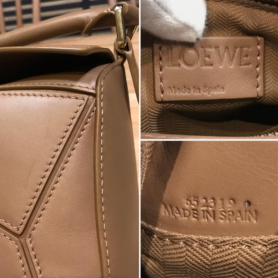 LOEWE（ロエベ） 【新品同様】ロエベ パズルバッグ スモール
