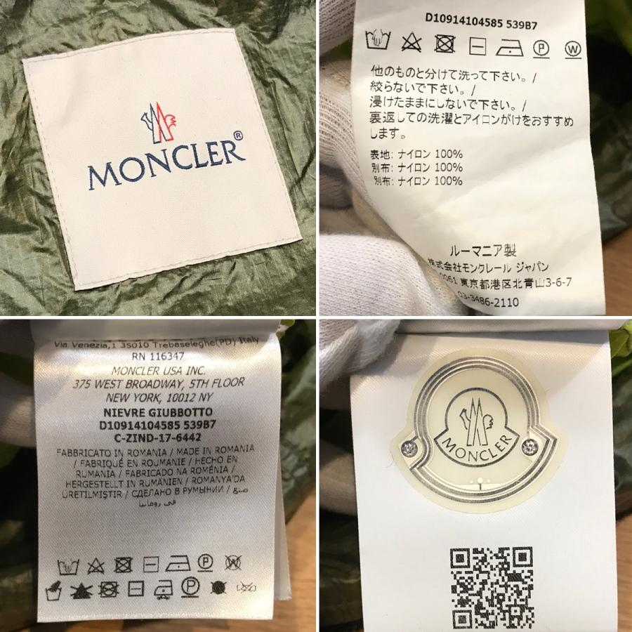 MONCLER（モンクレール） 【美品】モンクレール ニエーブル NIEVLE