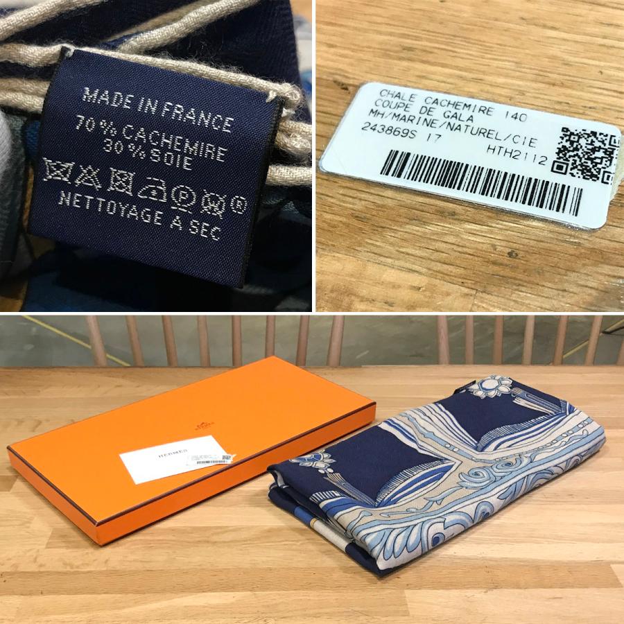 HERMES 【超美品】エルメス カレジェアン140 クーペドゥガラ HERMES 【超美品】エルメス カレジェアン140 クーペドゥガラ