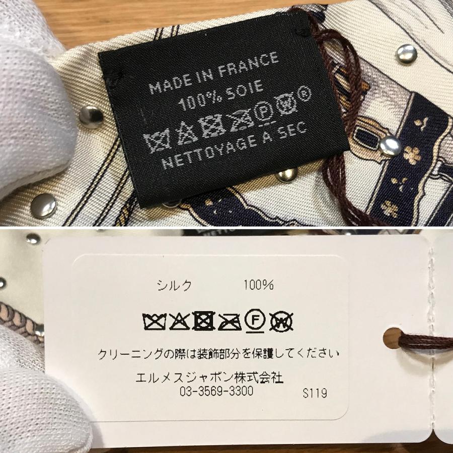 HERMES（エルメス） 【新品同様】エルメス 24AW ツイリー グランアパラ