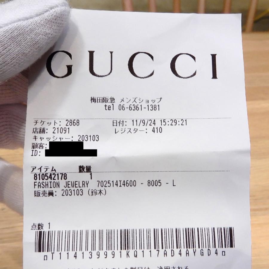 GUCCI（グッチ） 【新品未使用】グッチ ゴルメット チェーンリング