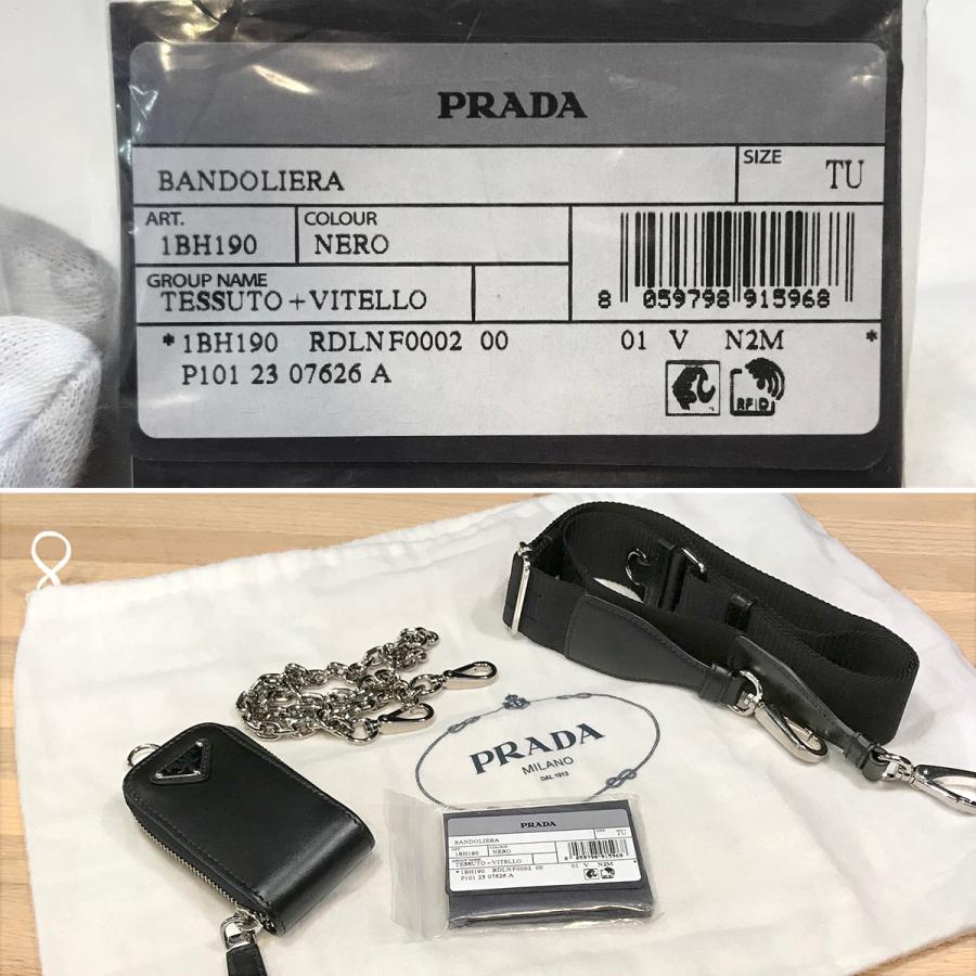 PRADA / トライアングルロゴ ボディバッグ ナイロン ブラック メンズ プラダ PRADA バッグ ボディバッグ ナイロン ベルトバッグ