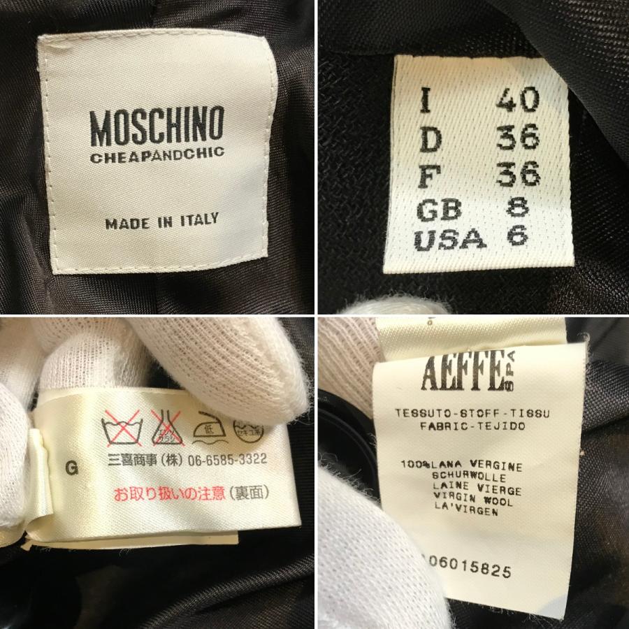 MOSCHINO 【超美品】モスキーノ チープアンドシック ロング