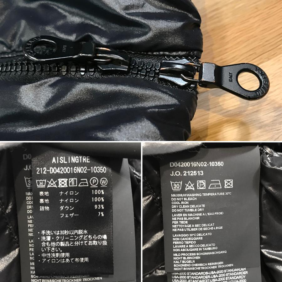 DUVETICA（デュベティカ） 【超美品】デュベティカ アイスリング 