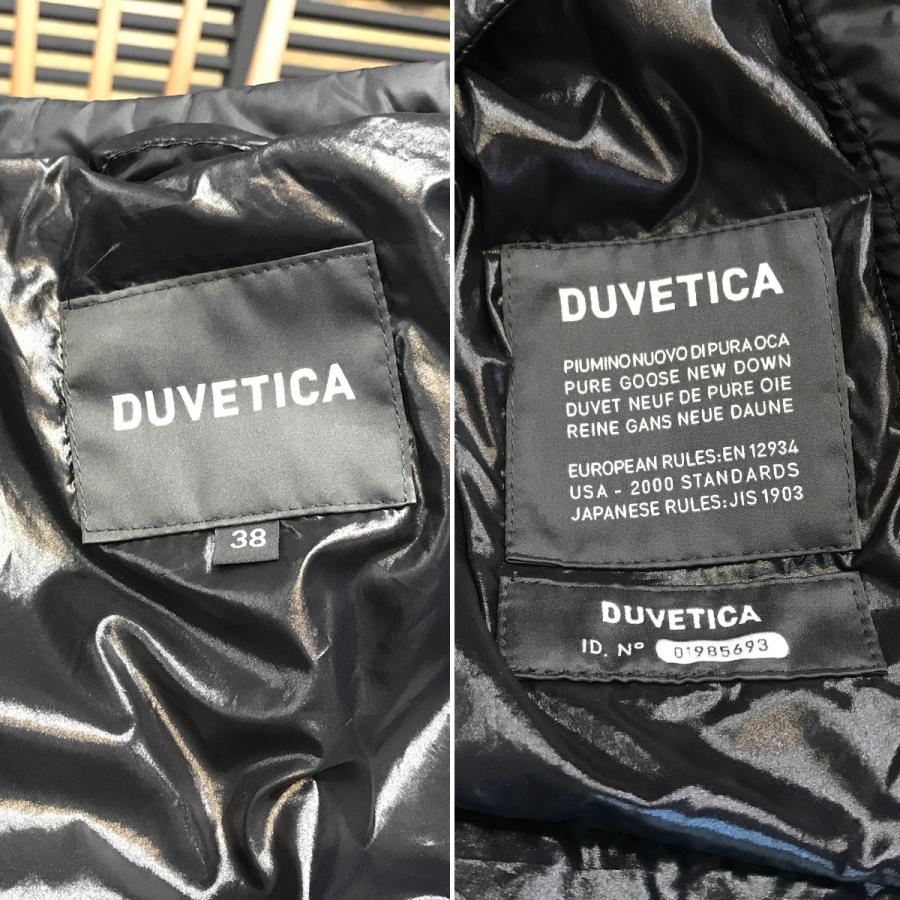 DUVETICA（デュベティカ） 【超美品】デュベティカ アイスリング 
