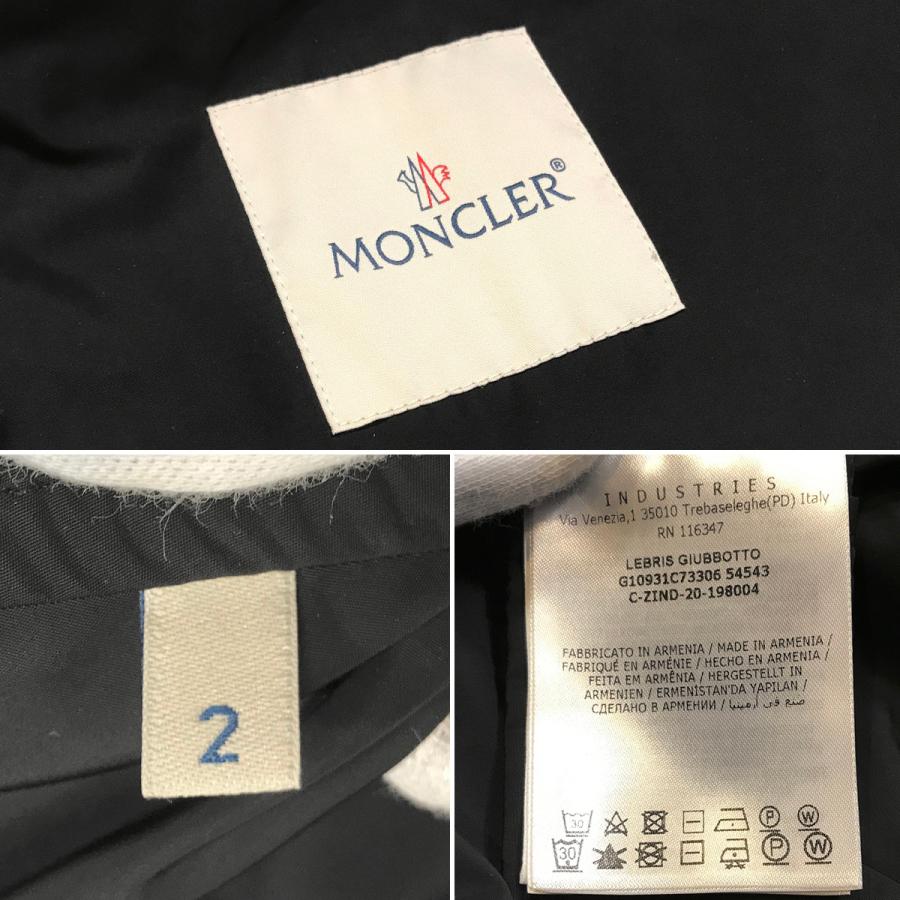 MONCLER 【超美品】モンクレール ナイロンコート レブリス MONCLER 【超美品】モンクレール ナイロンコート レブリス