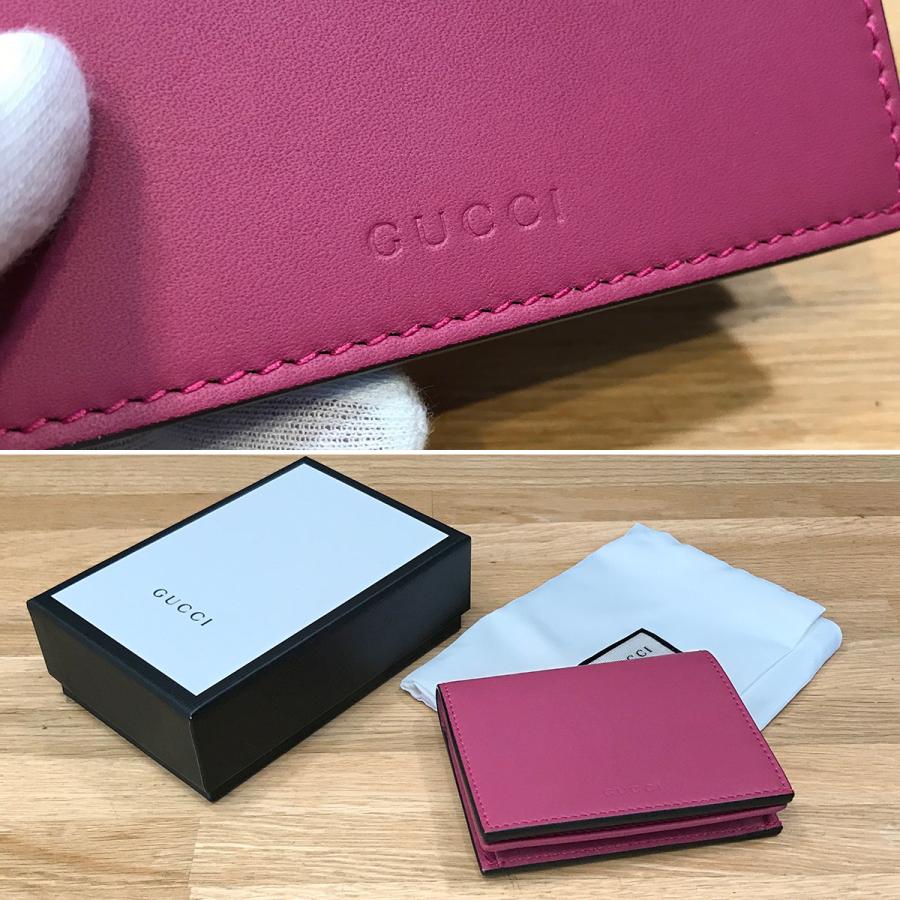 GUCCI 【超美品】グッチ 2つ折り札入れ コンパクト財布 カード