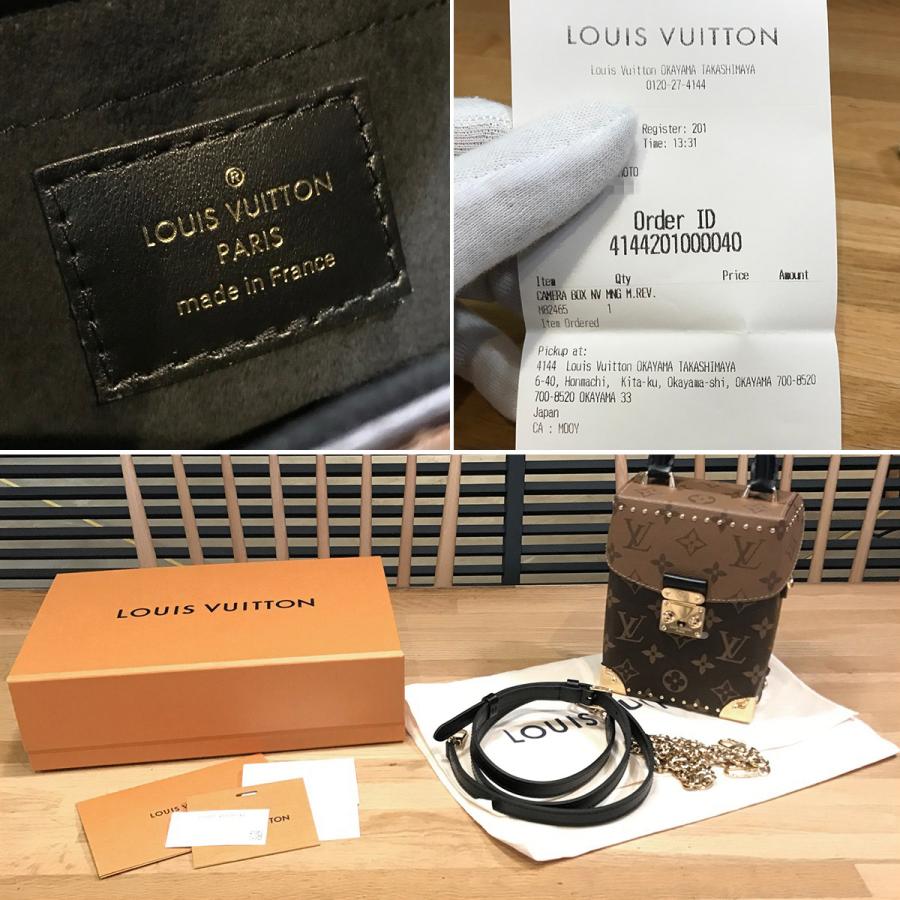 LOUIS VUITTON（ルイ・ヴィトン） 【新品未使用】ルイヴィトン