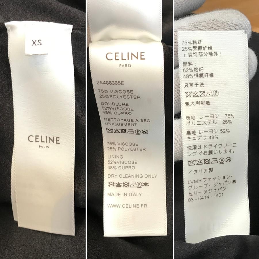 CELINE（セリーヌ） 【新品同様】セリーヌ スパンコール ジャケット