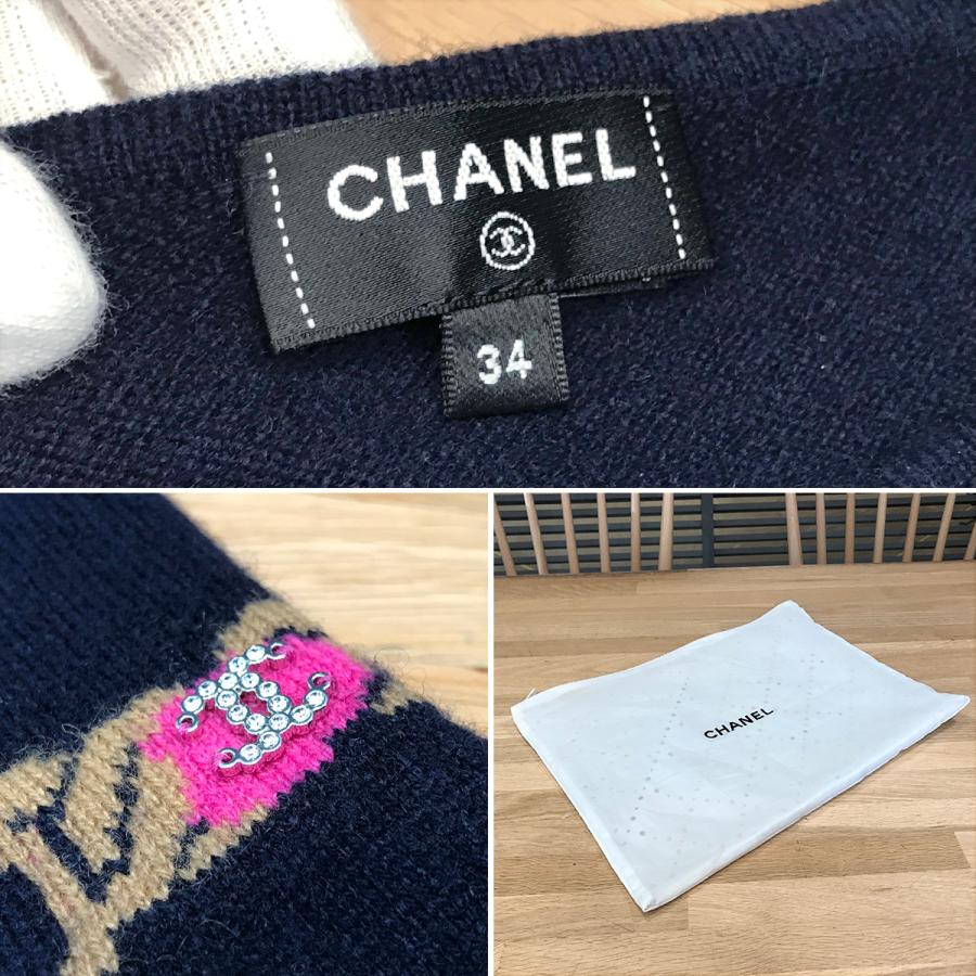CHANEL（シャネル） 【超美品】シャネル チェーンベルトデザイン