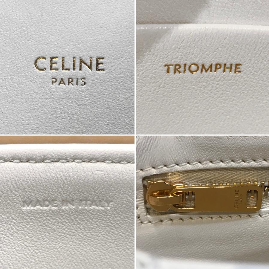CELINE（セリーヌ） 【超美品】セリーヌ ティーントリオンフ