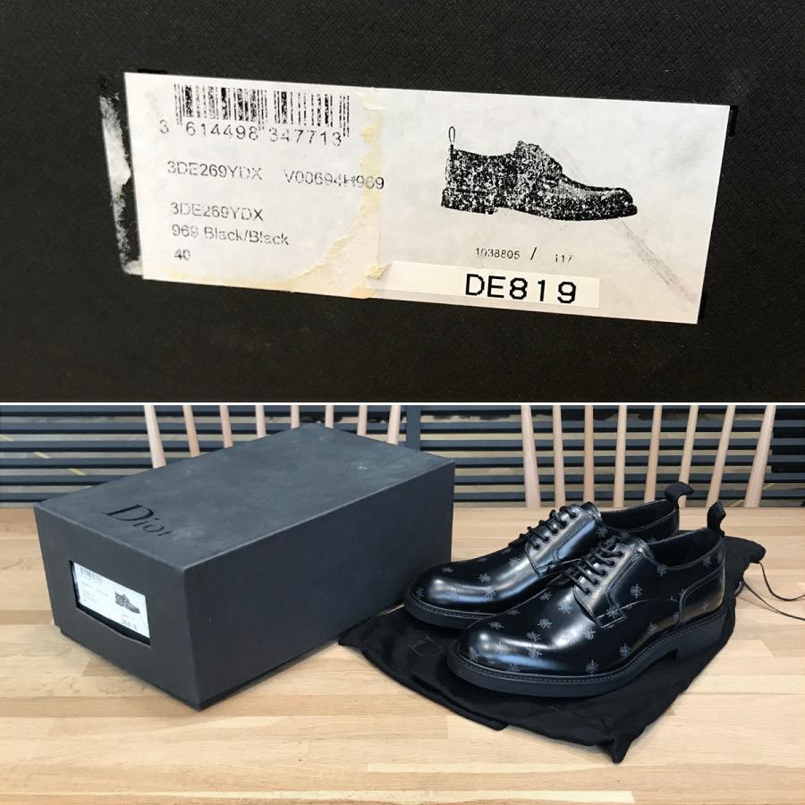 Christian Dior（クリスチャン・ディオール） 【未使用】ディオール