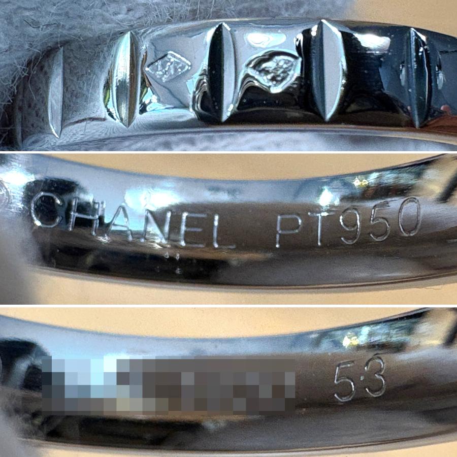 Totoro様の 新品同様 シャネル 研磨済み ショコラリング Pt950 53 CHANEL（シャネル） 【新品同様】 ショコラリング Pt950 #53 約12.5号