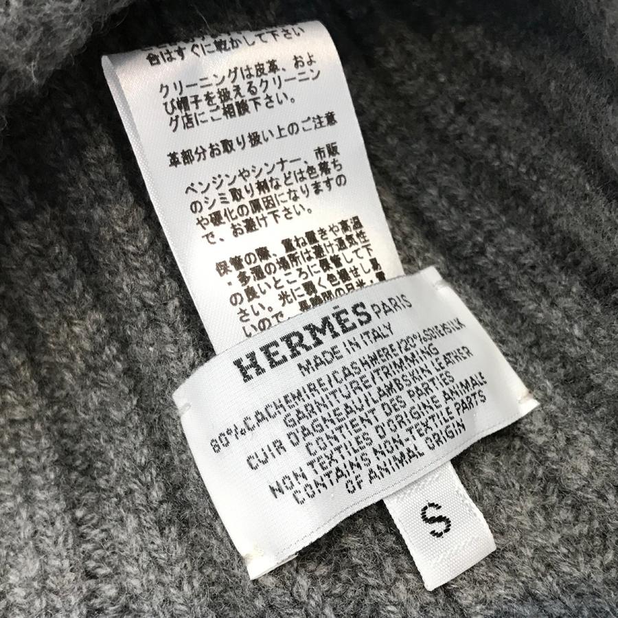 HERMES（エルメス） 【未使用】エルメス Hトルサド キュイール
