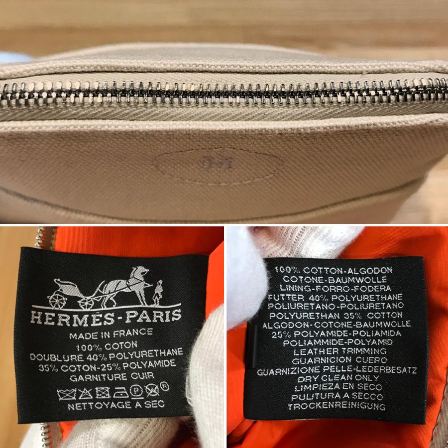 HERMES（エルメス） 【新品同様】エルメス ボリードポーチ ミニミニ