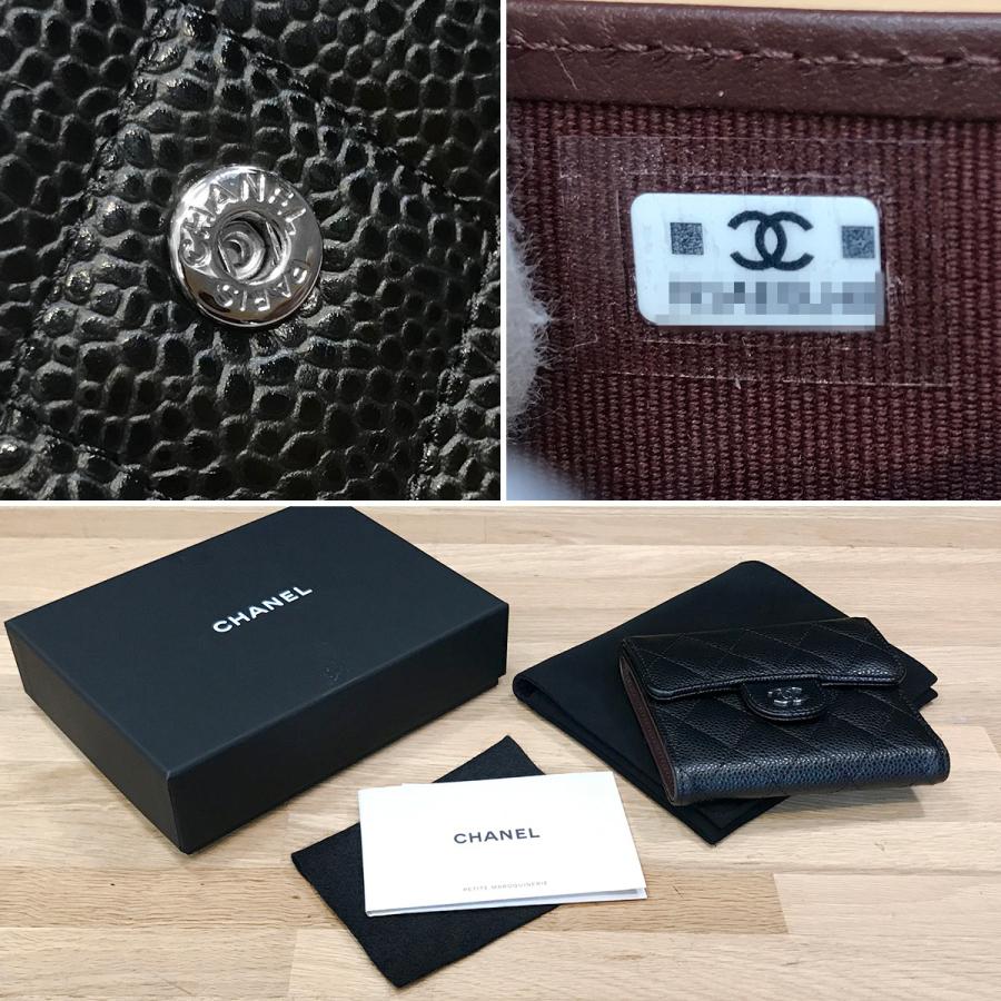 CHANEL（シャネル） 【新品未使用】シャネル マトラッセ クラシック 