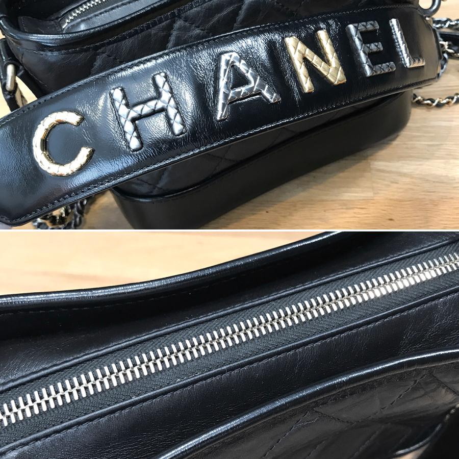 CHANEL（シャネル） 【新品同様】シャネル ガブリエル スモール 