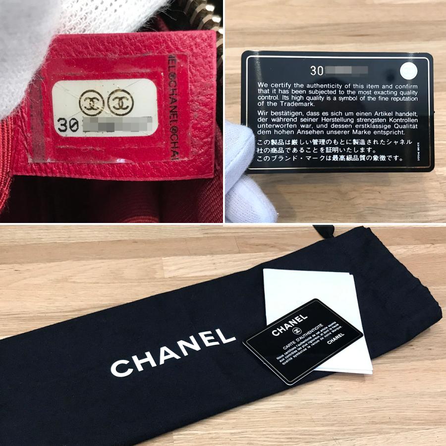 CHANEL（シャネル） 【新品同様】シャネル ガブリエル スモール 