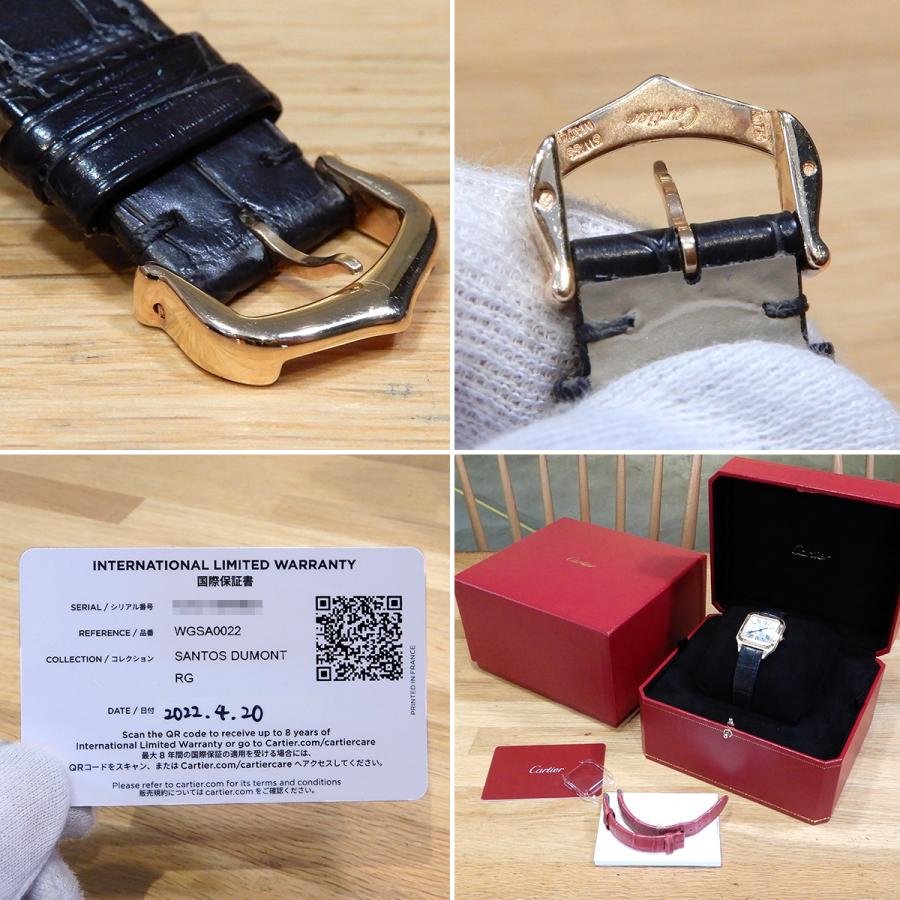 Cartier（カルティエ） 【美品】カルティエ サントスデュモンSM K18PG