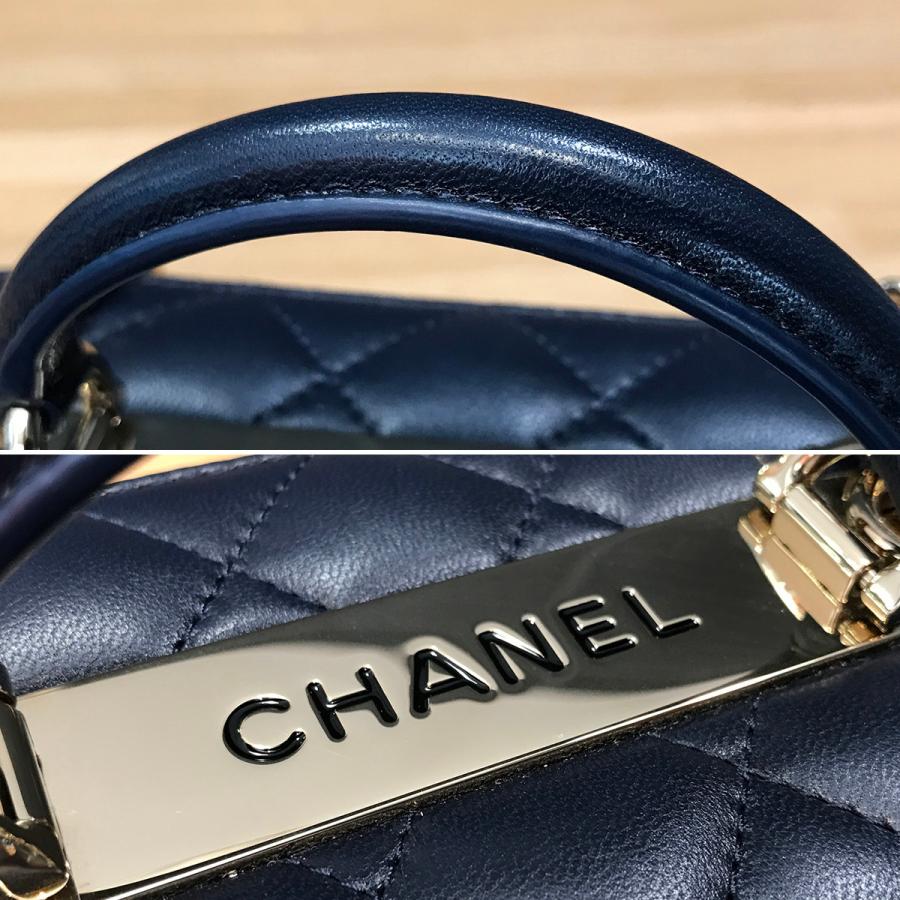 CHANEL（シャネル） 【超美品】シャネル マトラッセ スモール