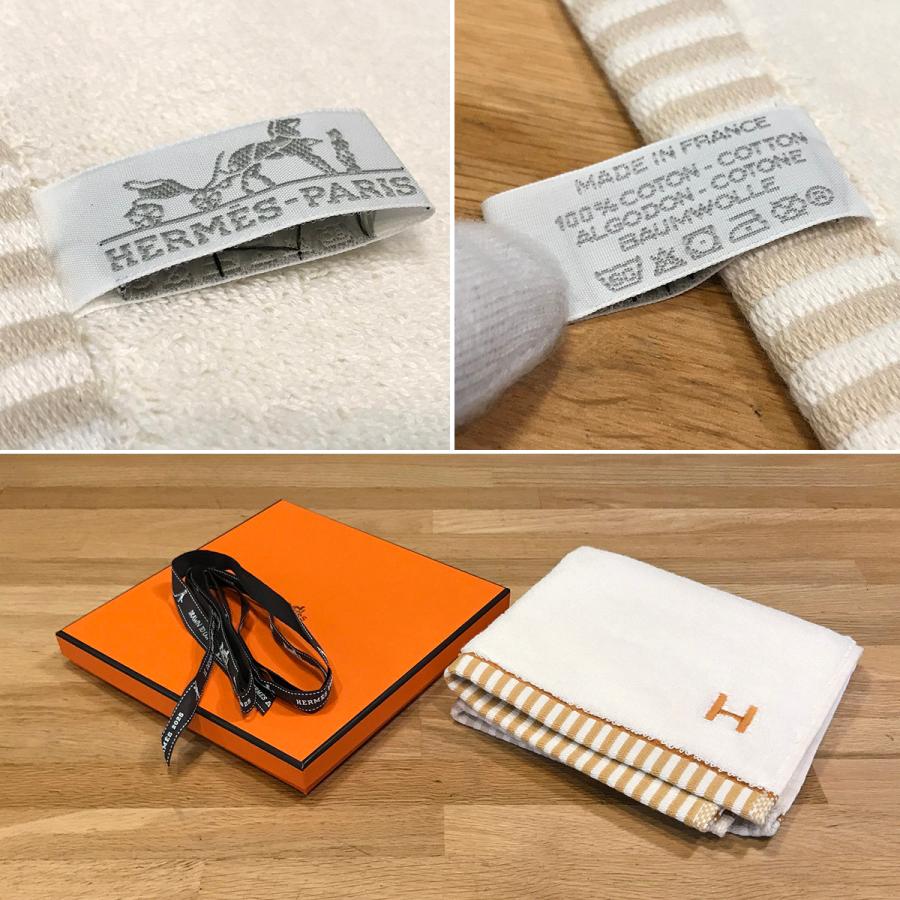 HERMES（エルメス） 【新品未使用】エルメス カレタオル