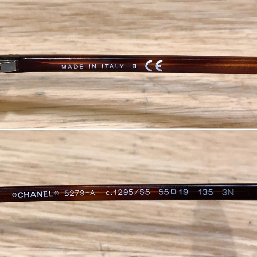 CHANEL（シャネル） 【新品同様】シャネル ラウンドシェイプ