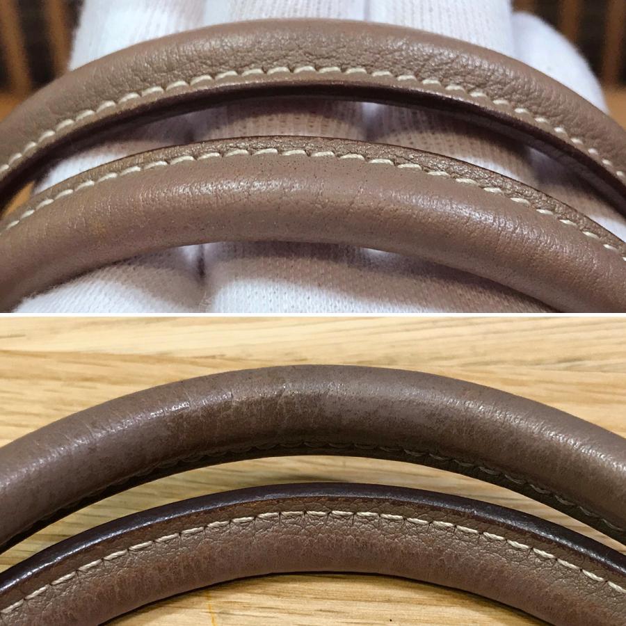 HERMES（エルメス） 【良品】エルメス ガーデンパーティTPM 30