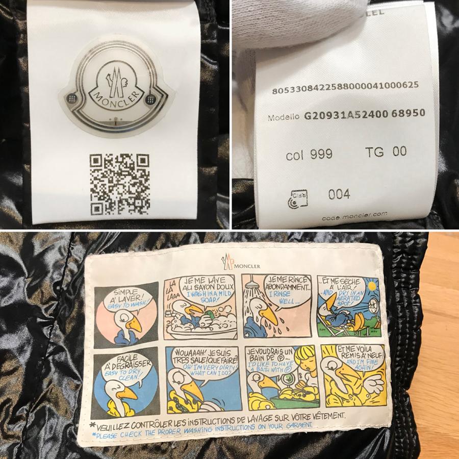 MONCLER（モンクレール） 【超美品】モンクレール バディ BADY ダウン