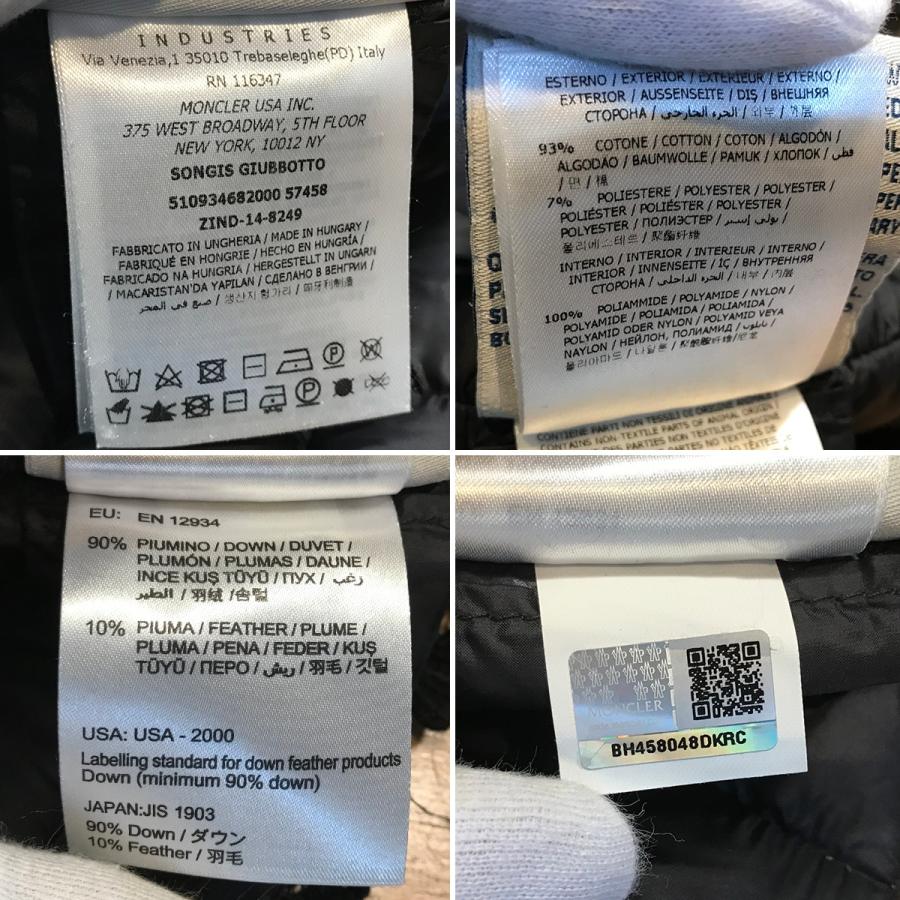 MONCLER（モンクレール） 【超美品】モンクレール 半袖ダウン