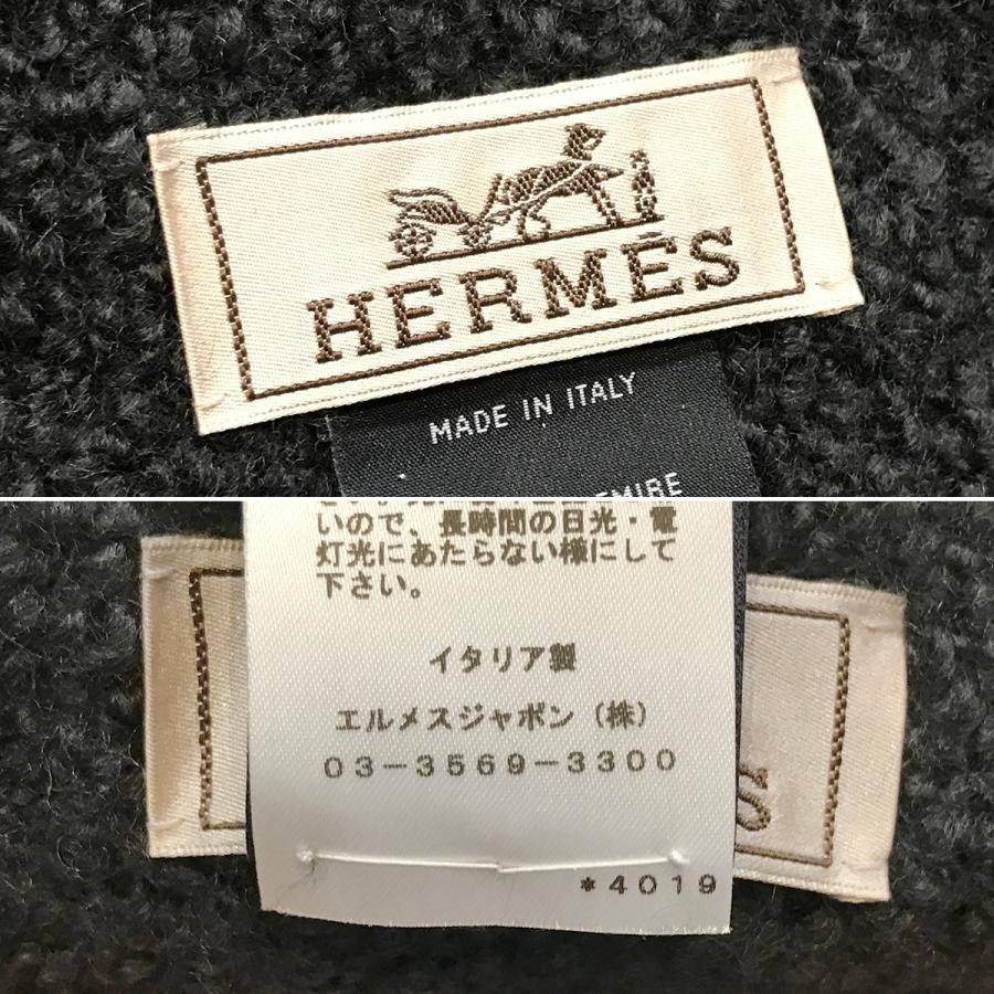 HERMES（エルメス） 【超美品】エルメス ドゥブルブックレット 