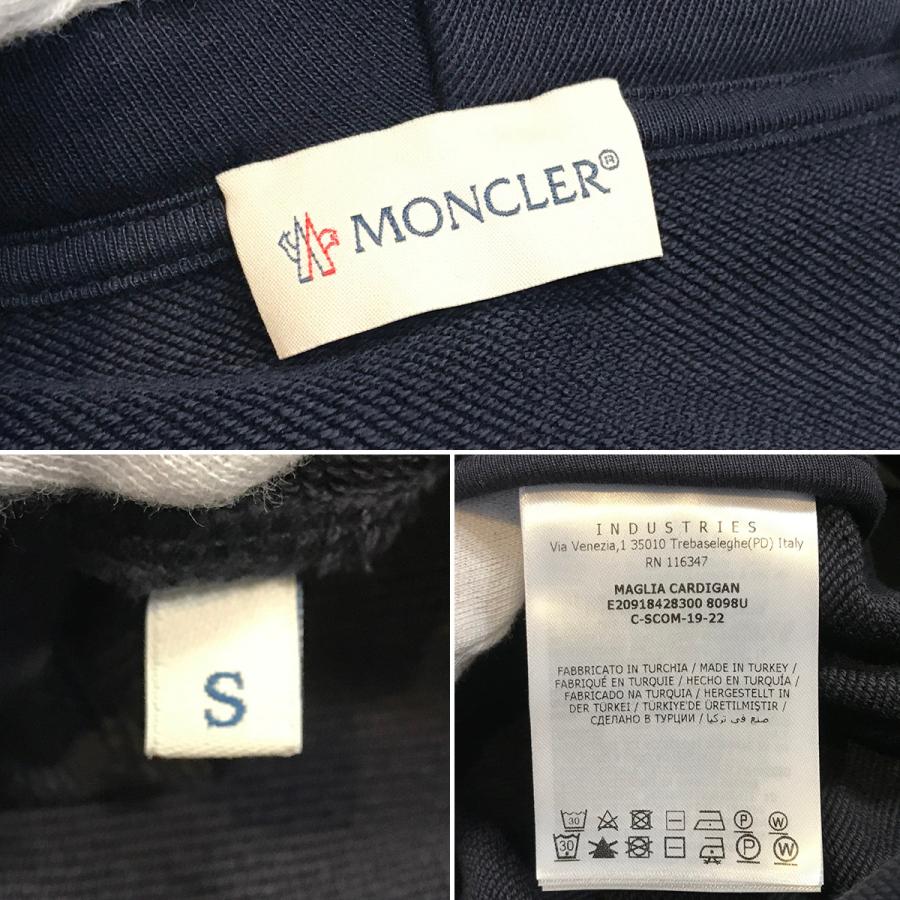 MONCLER（モンクレール） 【超美品】モンクレール ジップアップ