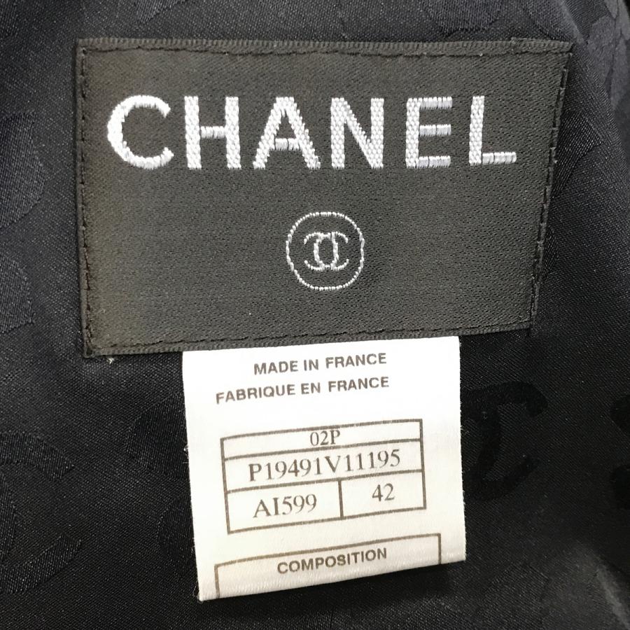 CHANEL（シャネル） 【超美品】シャネル ココマーク ノーカラー