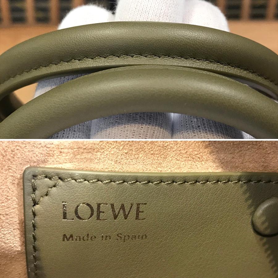 LOEWE（ロエベ） 【新品未使用】ロエベ アマソナ23 クロップドバッグ