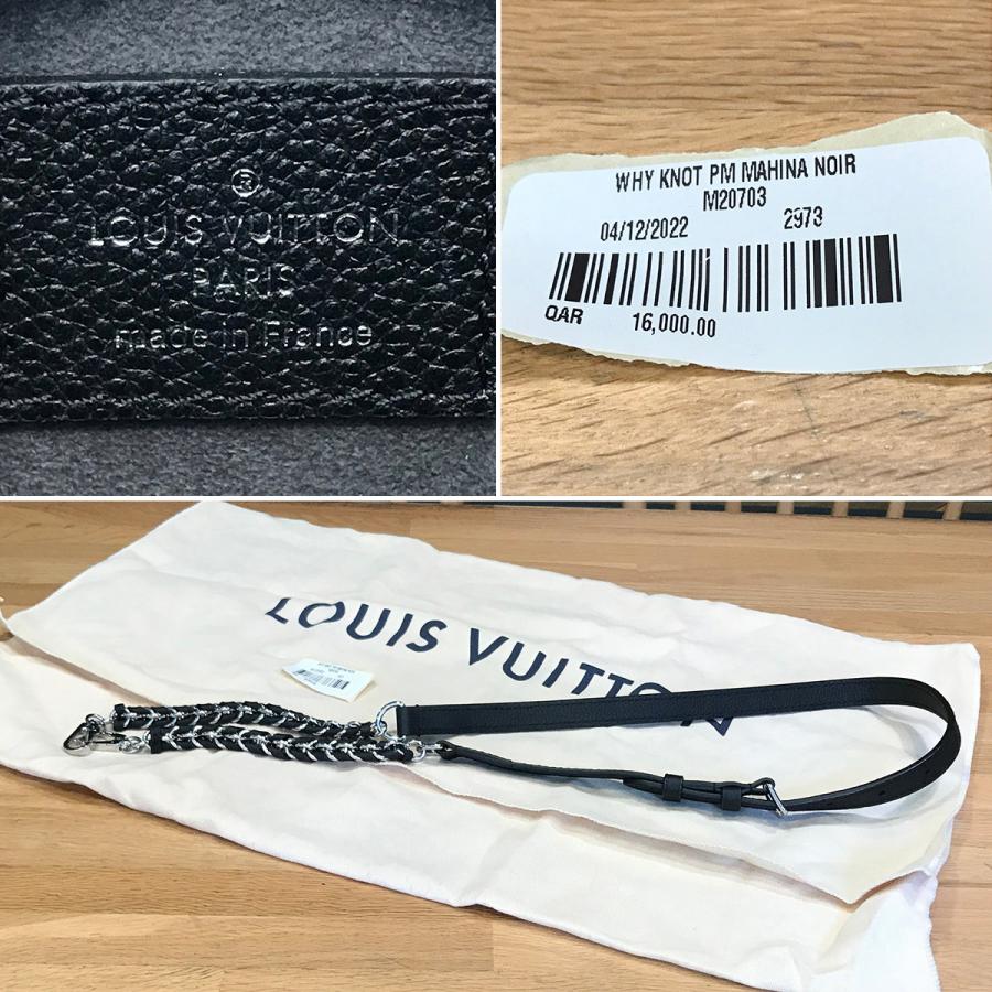 LOUIS VUITTON（ルイ・ヴィトン） 【新品同様】ルイヴィトン
