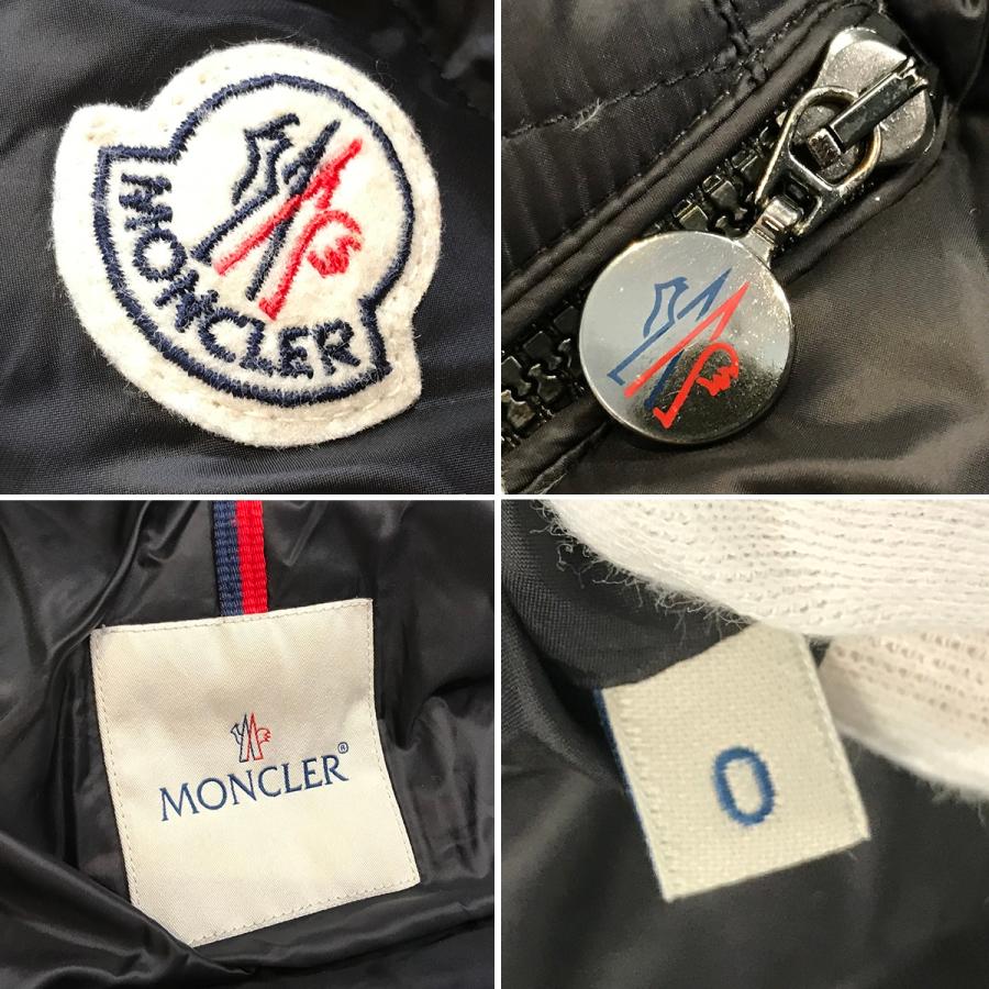 MONCLER（モンクレール） 【超美品】モンクレール エルミファー ダウン