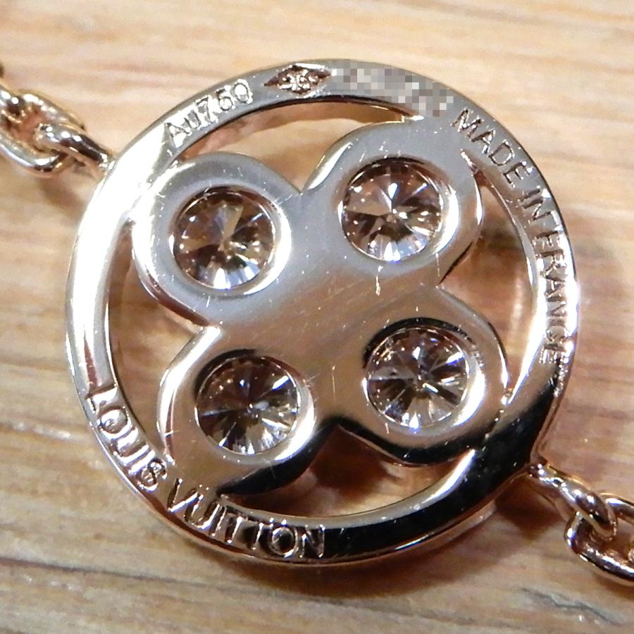 LOUIS VUITTON（ルイ・ヴィトン） 【超美品】ルイヴィトン