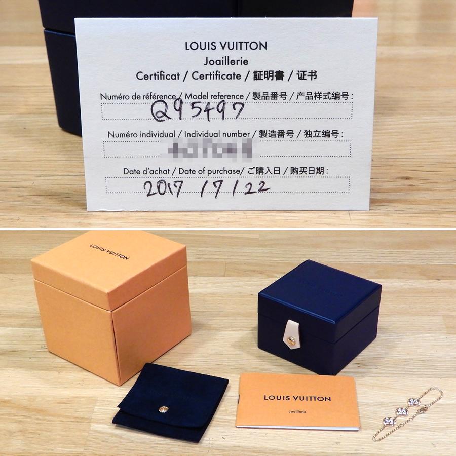 LOUIS VUITTON（ルイ・ヴィトン） 【超美品】ルイヴィトン