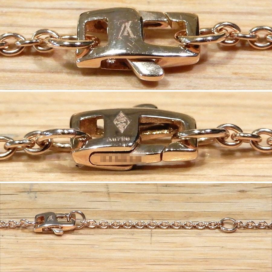 LOUIS VUITTON（ルイ・ヴィトン） 【超美品】ルイヴィトン ペンダント