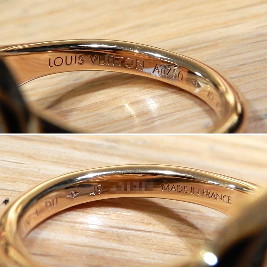 LOUIS VUITTON（ルイ・ヴィトン） 【超美品】ルイヴィトン バーグ サン