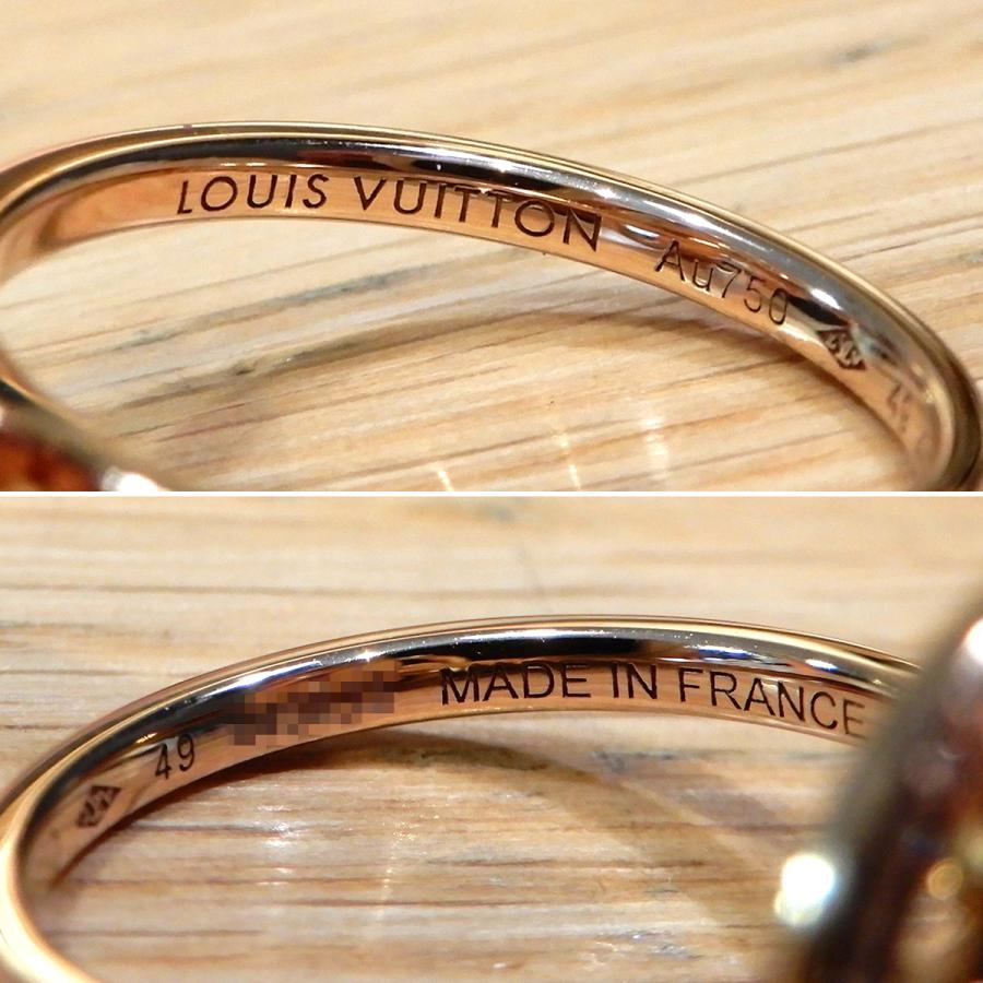 LOUIS VUITTON（ルイ・ヴィトン） 【超美品】ルイヴィトン バーグサン