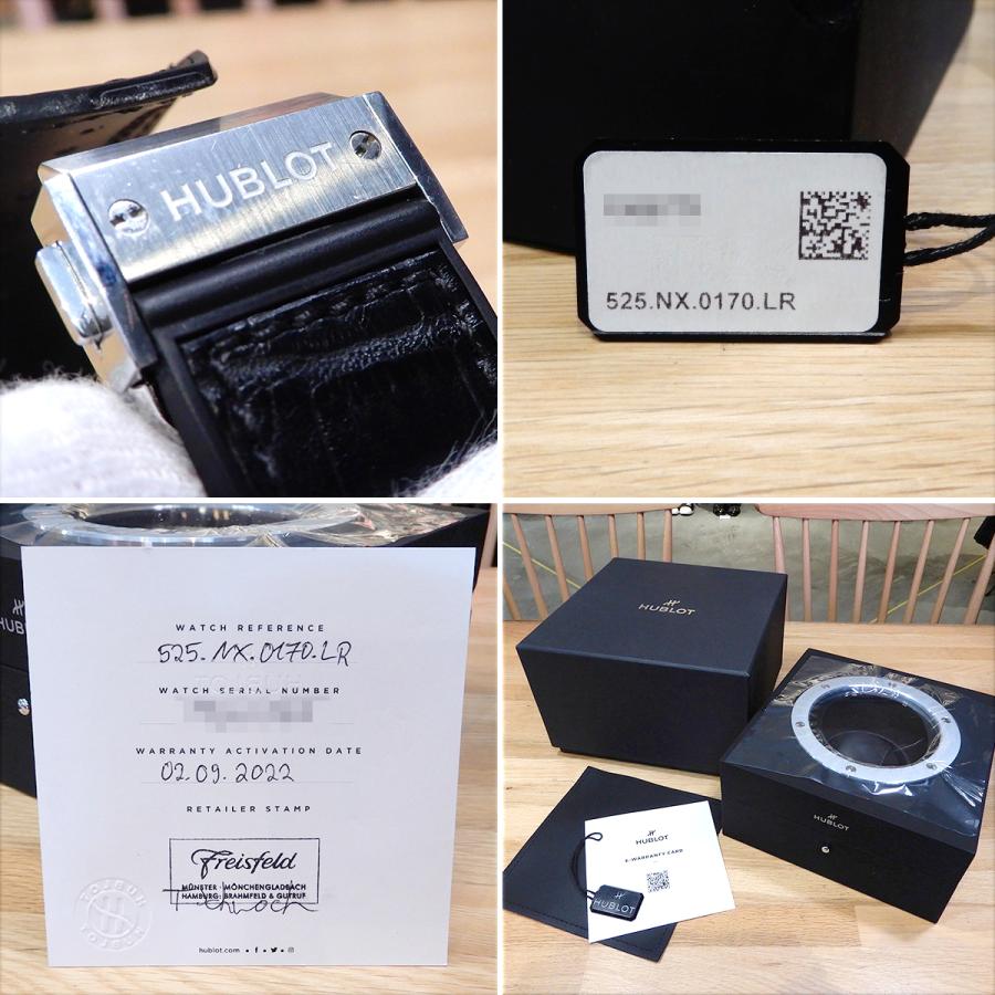 HUBLOT（ウブロ） 【超美品】ウブロ クラシックフュージョン アエロ