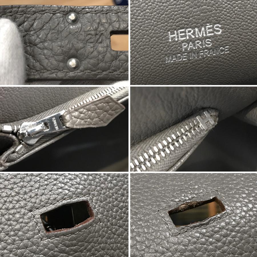 HERMES（エルメス） 【超美品】エルメス ジプシエール34 トリヨン