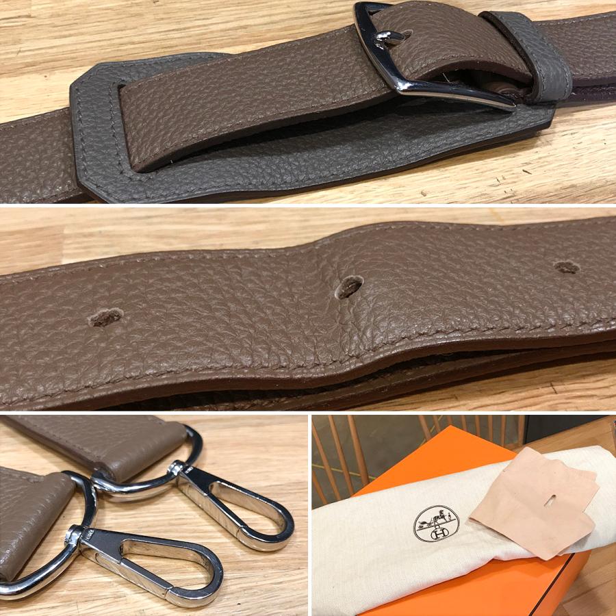 HERMES（エルメス） 【超美品】エルメス ジプシエール34 トリヨン