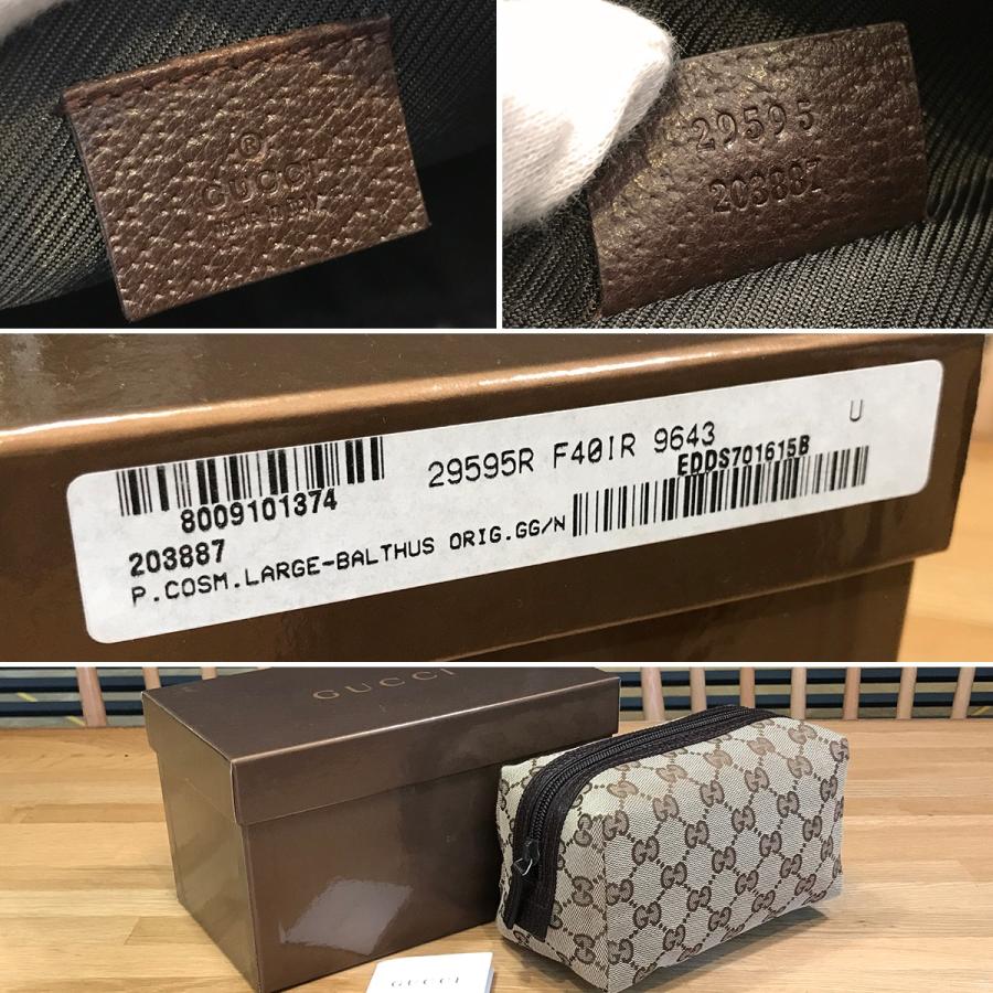 GUCCI（グッチ） 【未使用】グッチ GGキャンバス コスメポーチ 