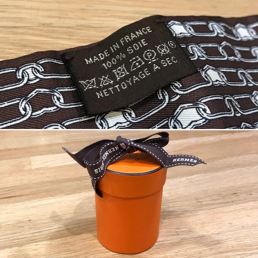 HERMES（エルメス） 【超美品】エルメス ツイリー カレイドスコープ