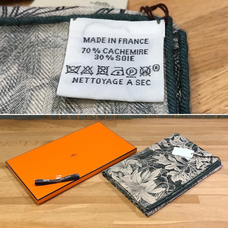 HERMES（エルメス） 【新品未使用】エルメス カレジェアン140 パレルモ