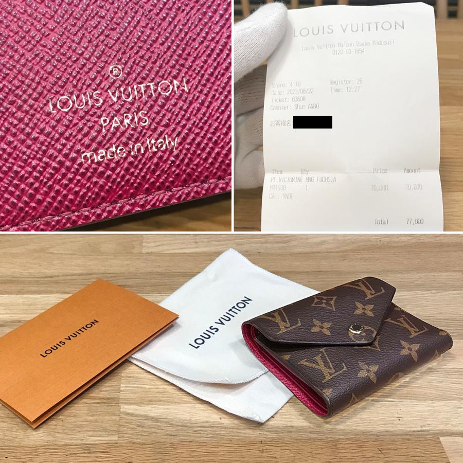 ルイヴィトン ポルトフォイユヴィクトリーヌ フューシャ LOUIS VUITTON（ルイ・ヴィトン） 【超美品】ルイヴィトン モノグラム