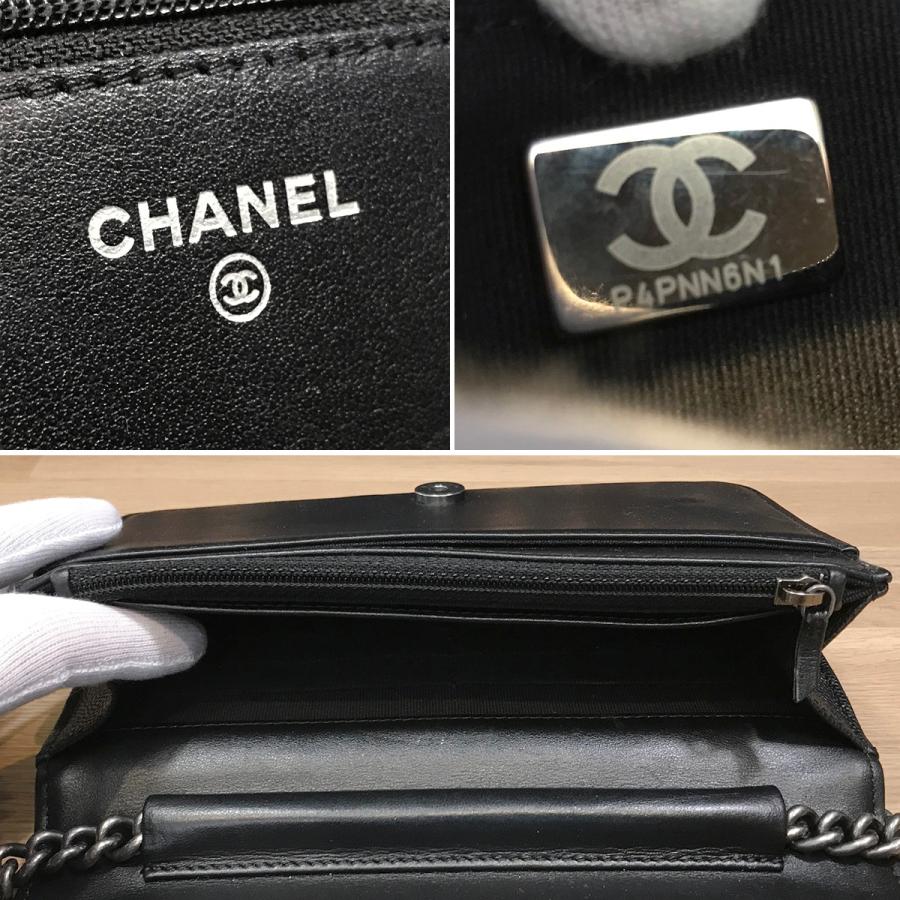 CHANEL（シャネル） 【美品】シャネル ボーイシャネル チェーン