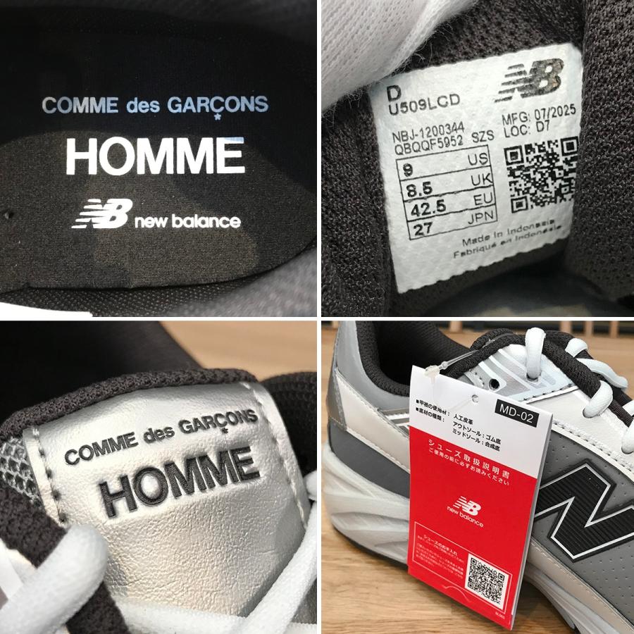 New Balance（ニューバランス） 【新品未使用】ニューバランス
