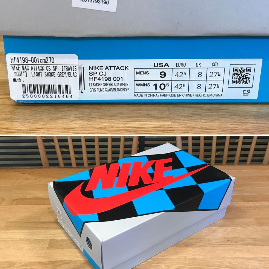 NIKE（ナイキ） 【新品未使用】ナイキ マックアタック トラヴィス